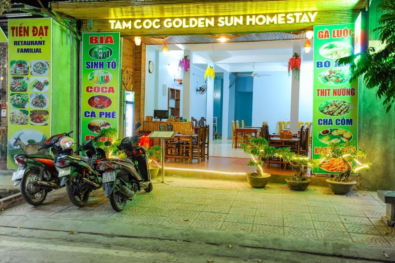 Tam Coc Golden Sun Homestay Ниньбинь Экстерьер фото